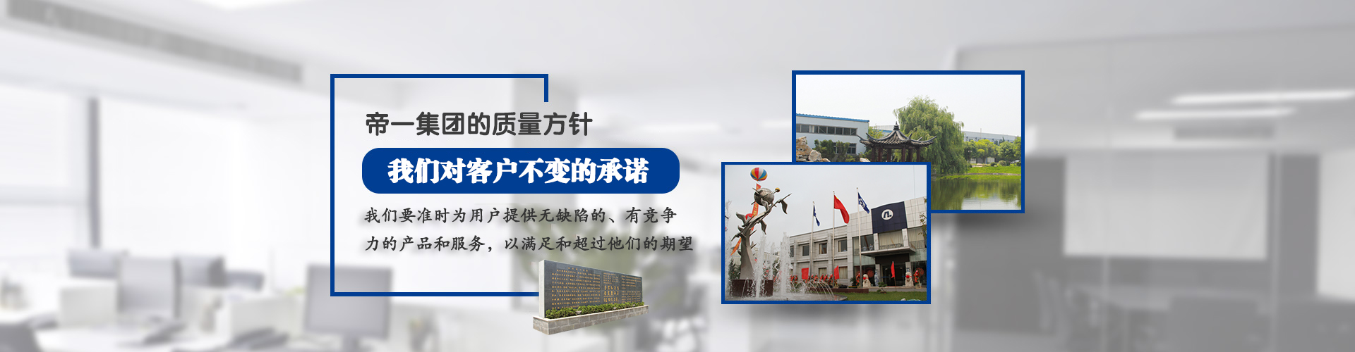 和记娱乐