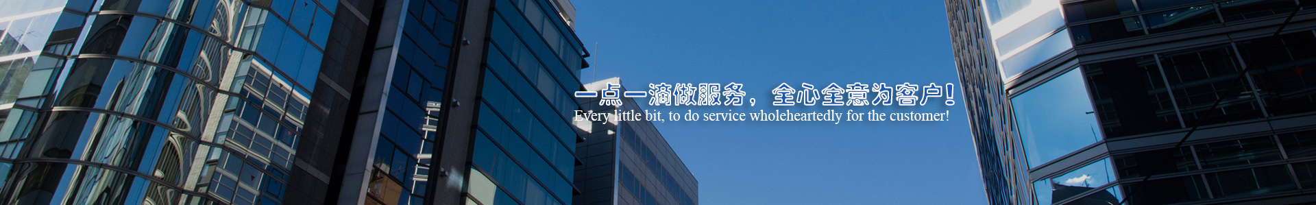 和记娱乐