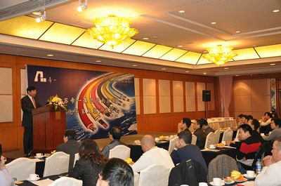 热烈庆祝“江苏和记娱乐集团西南区域智能化专家及客户座谈会”圆满召开！(图1)