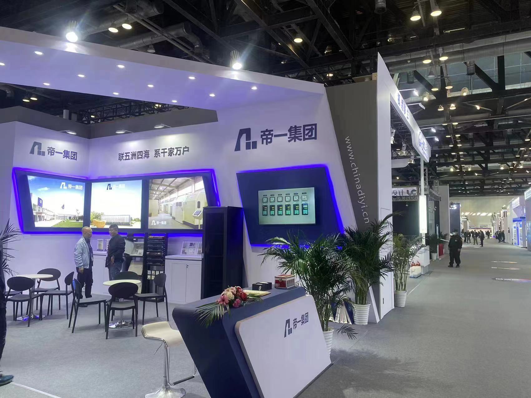 江苏和记娱乐集团荣获2023年智能建筑行业 最具影响力品牌(图3)